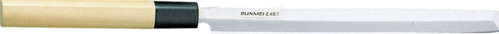 Global Bunmei Tako Sashimi Knife, 1803/210 Mm