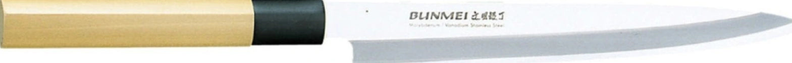 Global Bunmei Yanagi Knife 1804/210mm