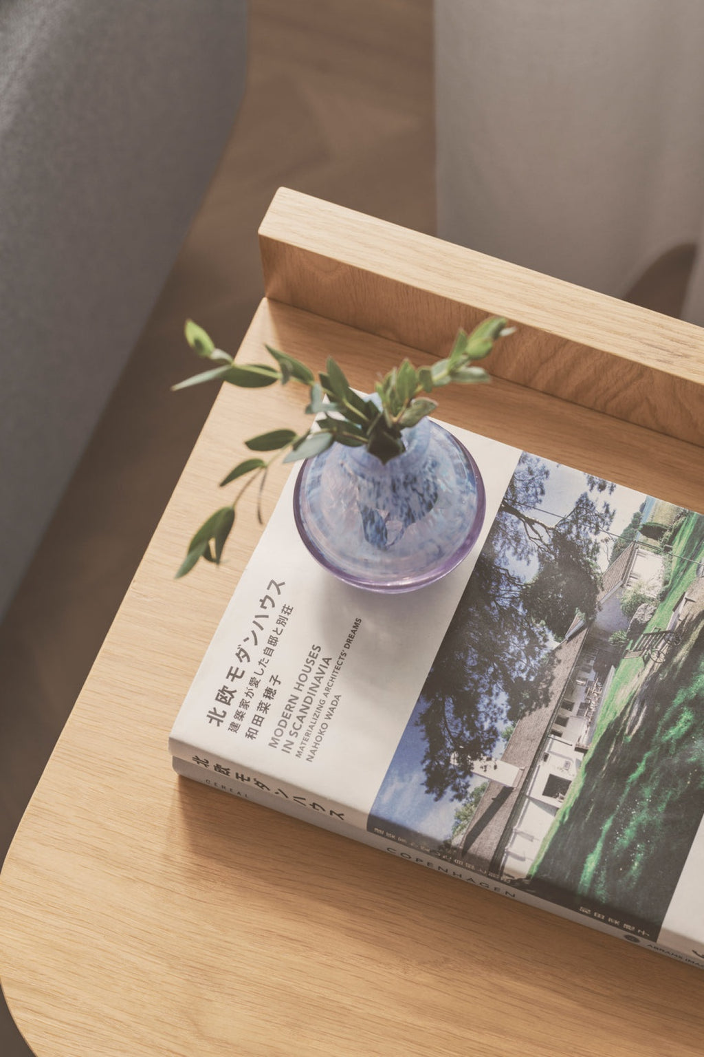 Gejst Ismo Oak Side Table — Sami Kallio Brutalist Minimal Design