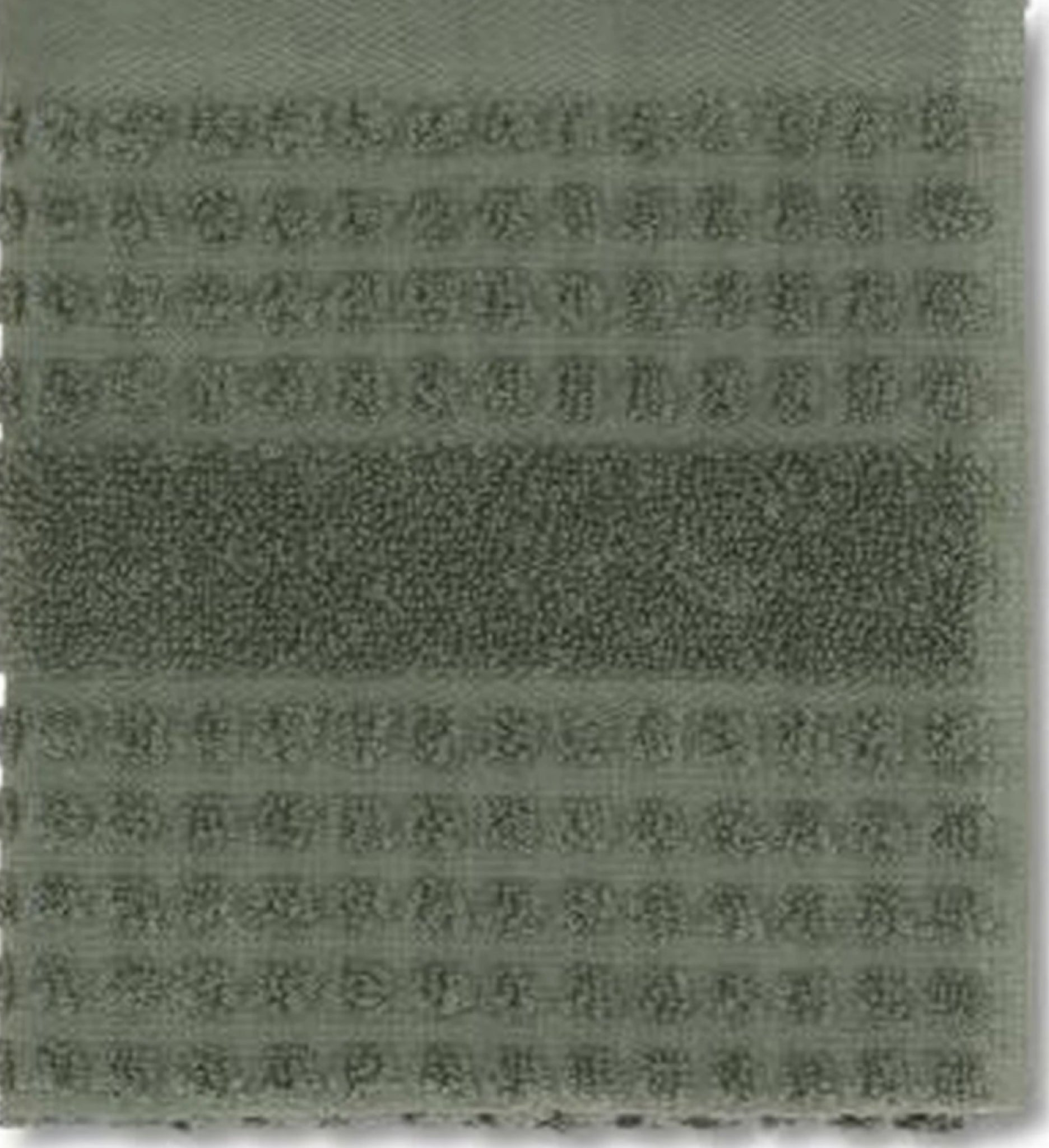 Juna Check Washcloth Dark Green, 30x30 Cm