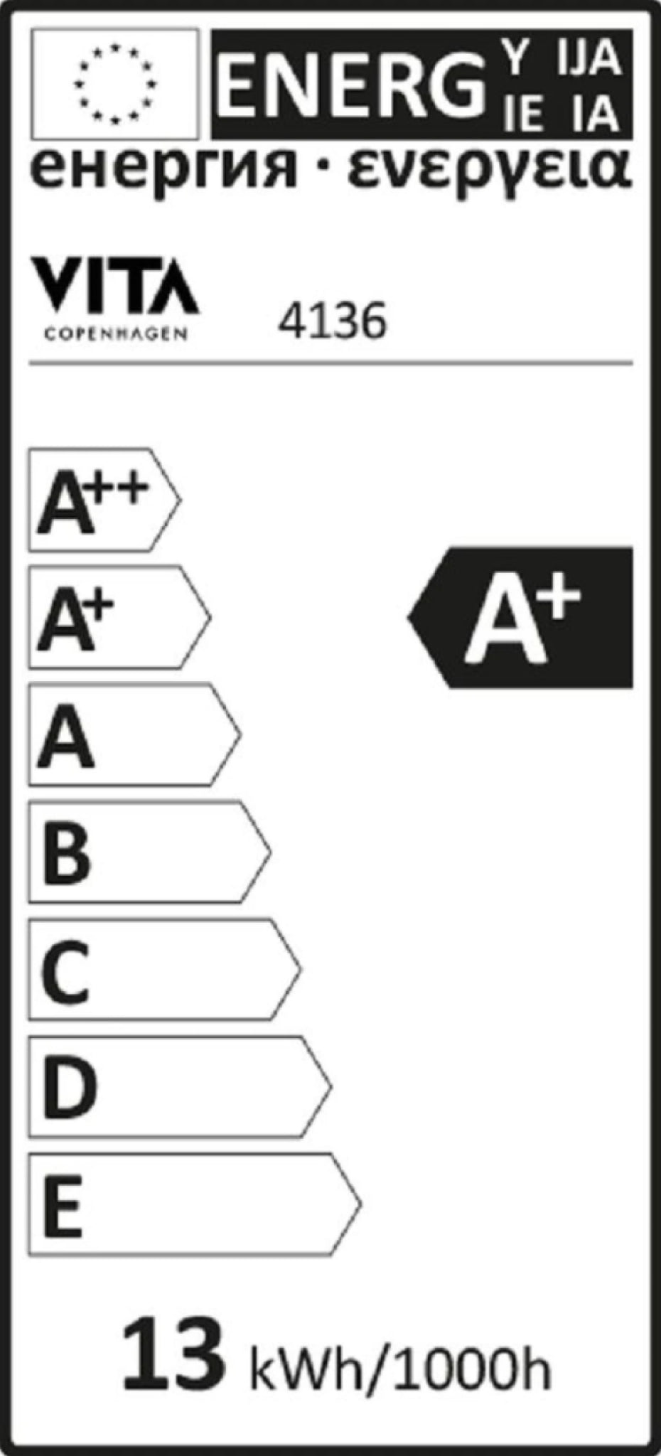 Umage Vita Idea Bulb, 13 W