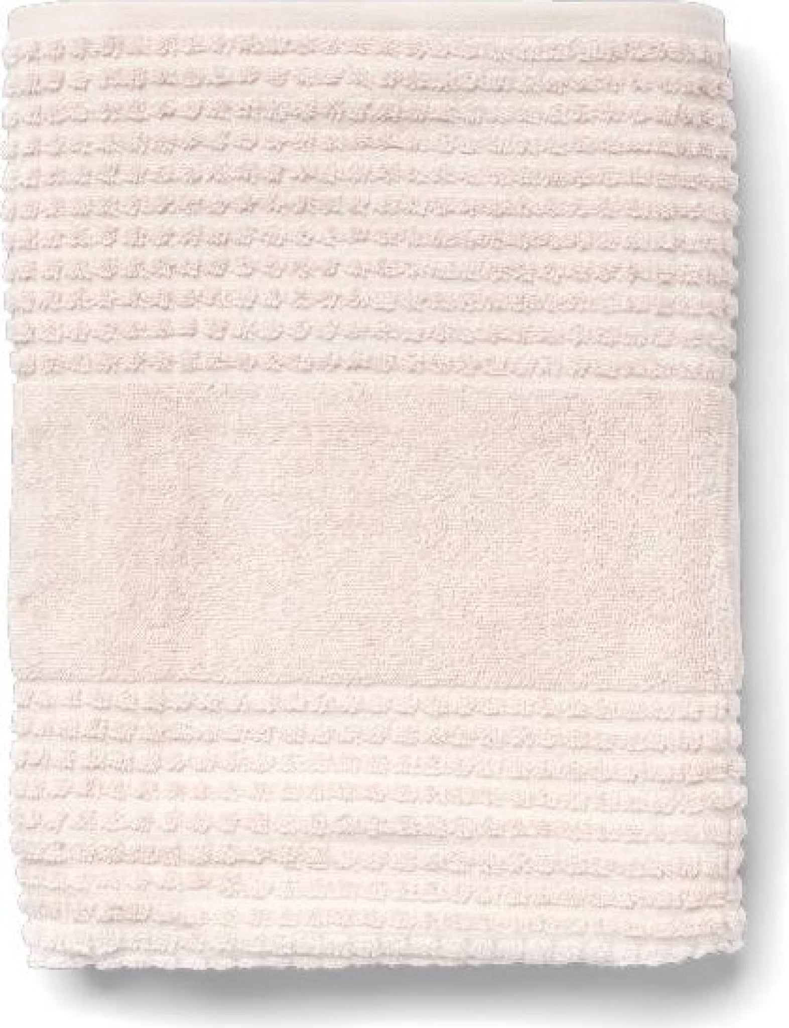 Juna Check Towel Nude, 70x140 Cm