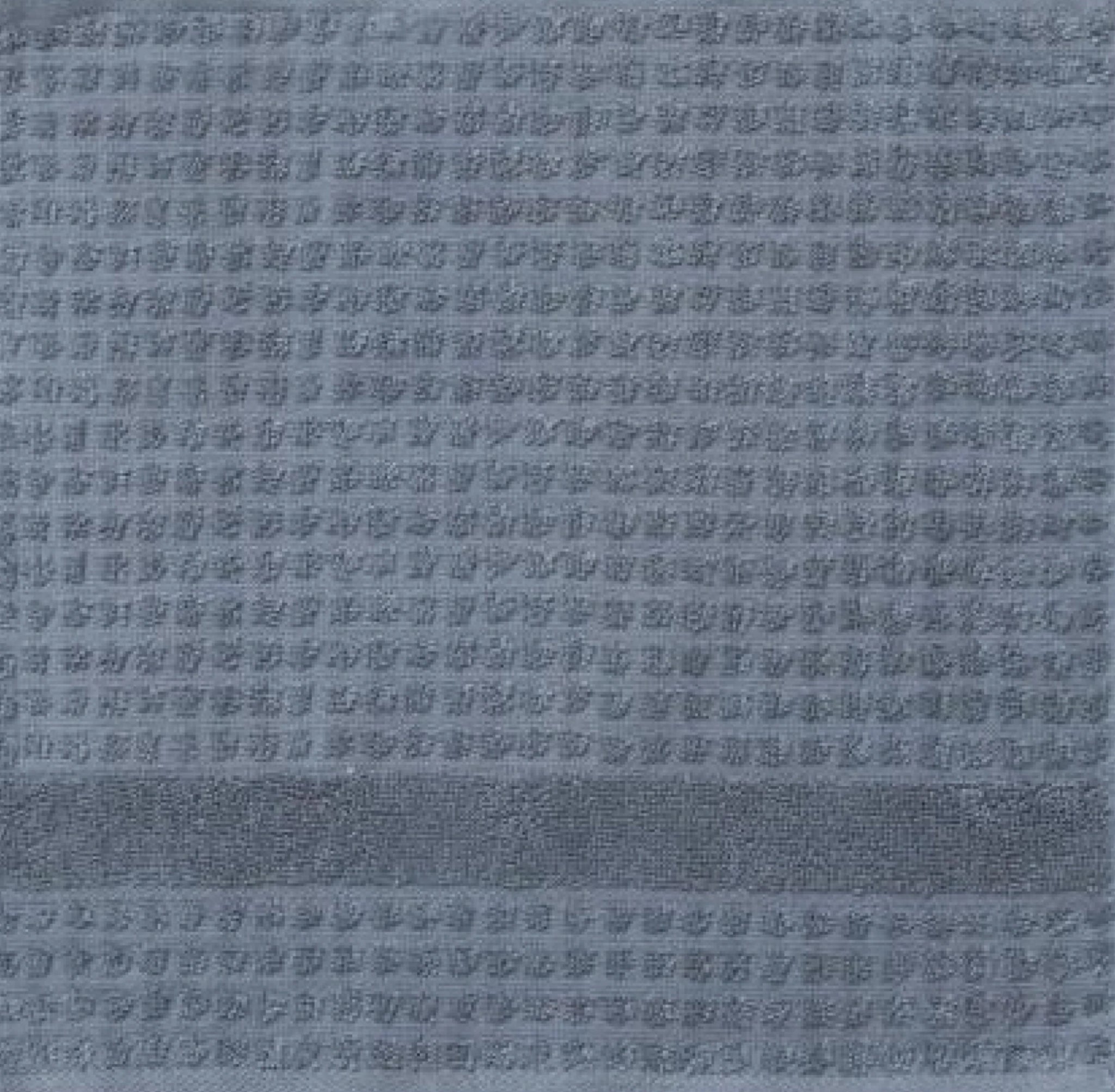 Juna Check Washcloth Dark Blue, 30x30 Cm