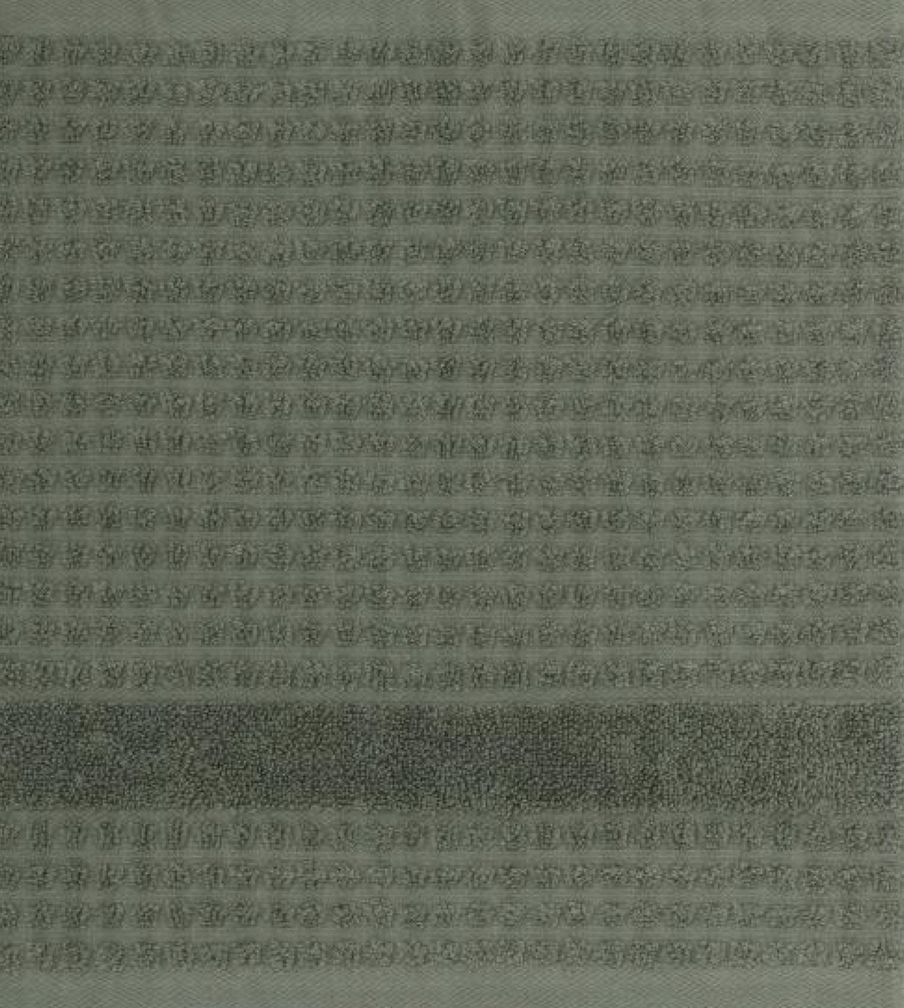 Juna Check Washcloth Dark Green, 30x30 Cm