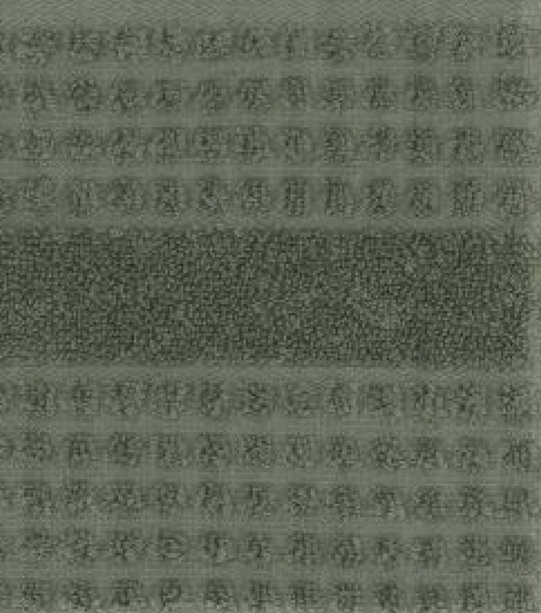 Juna Check Washcloth Dark Green, 30x30 Cm