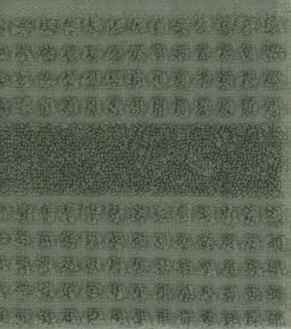 Juna Check Washcloth Dark Green, 30x30 Cm