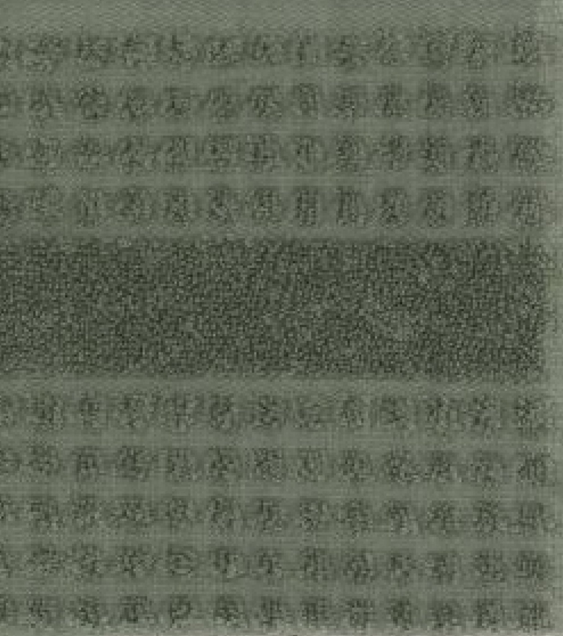 Juna Check Washcloth Dark Green, 30x30 Cm