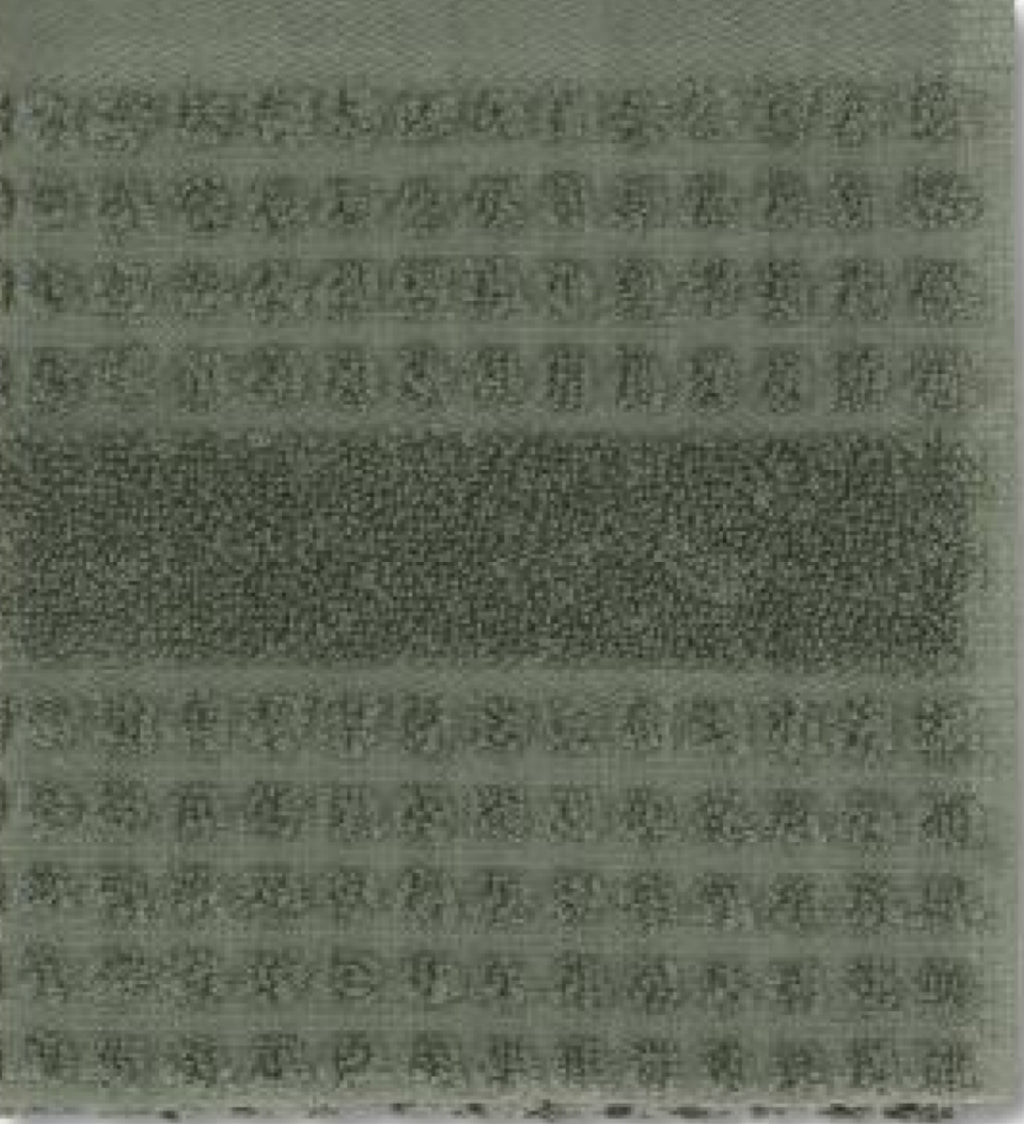 Juna Check Washcloth Dark Green, 30x30 Cm