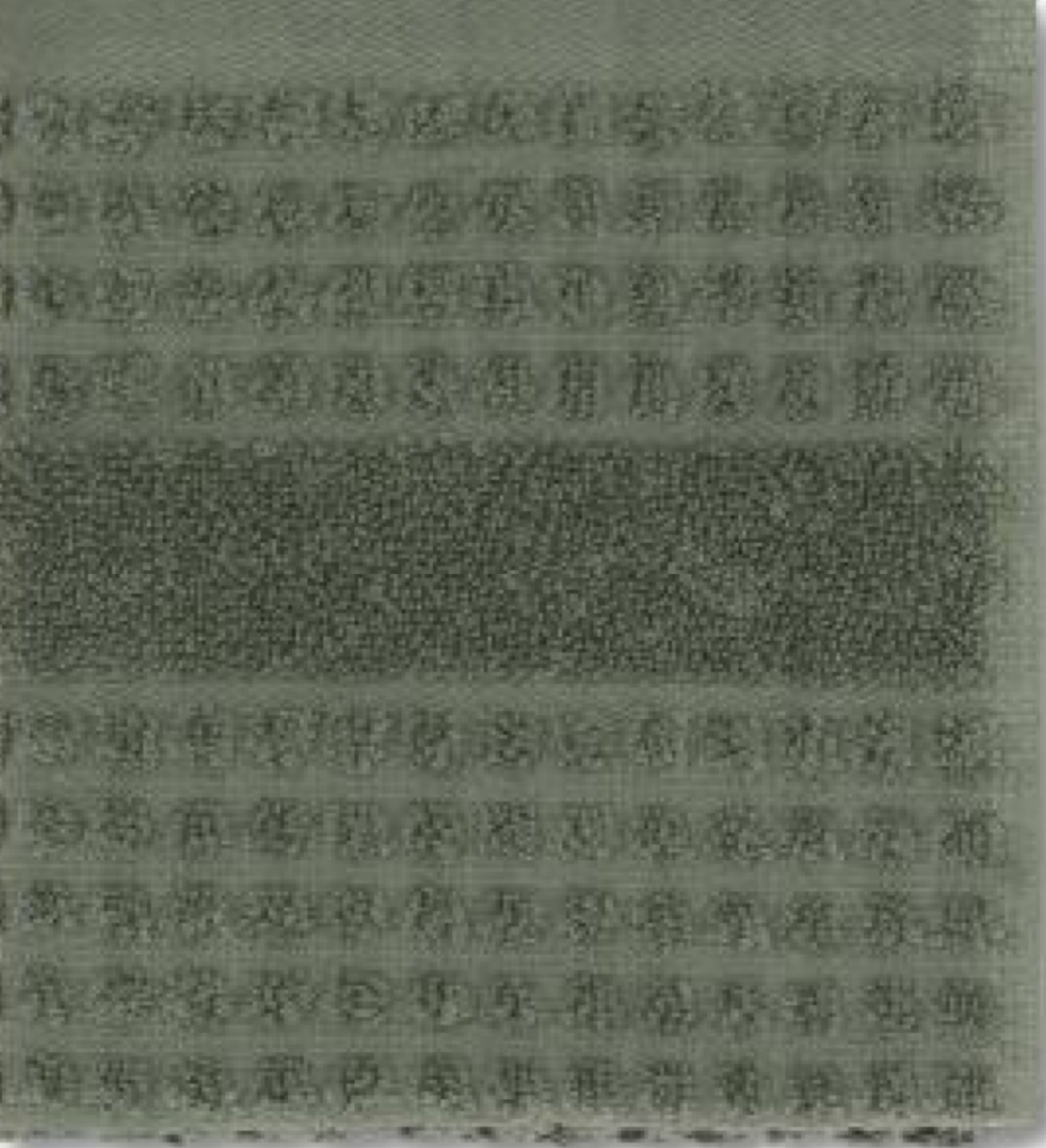 Juna Check Washcloth Dark Green, 30x30 Cm