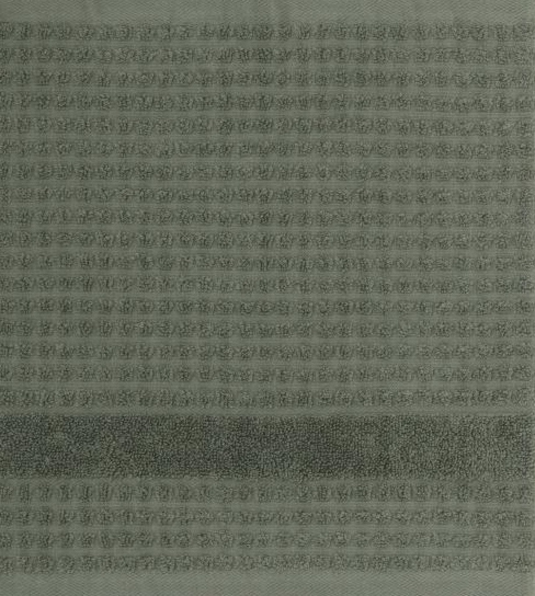 Juna Check Washcloth Dark Green, 30x30 Cm