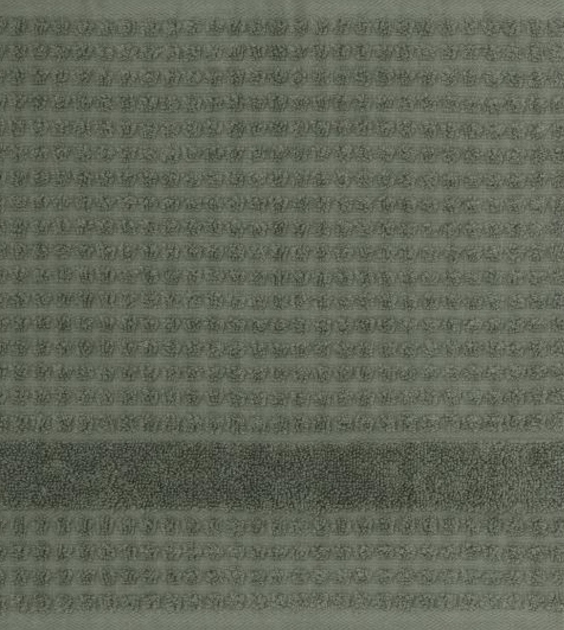 Juna Check Washcloth Dark Green, 30x30 Cm