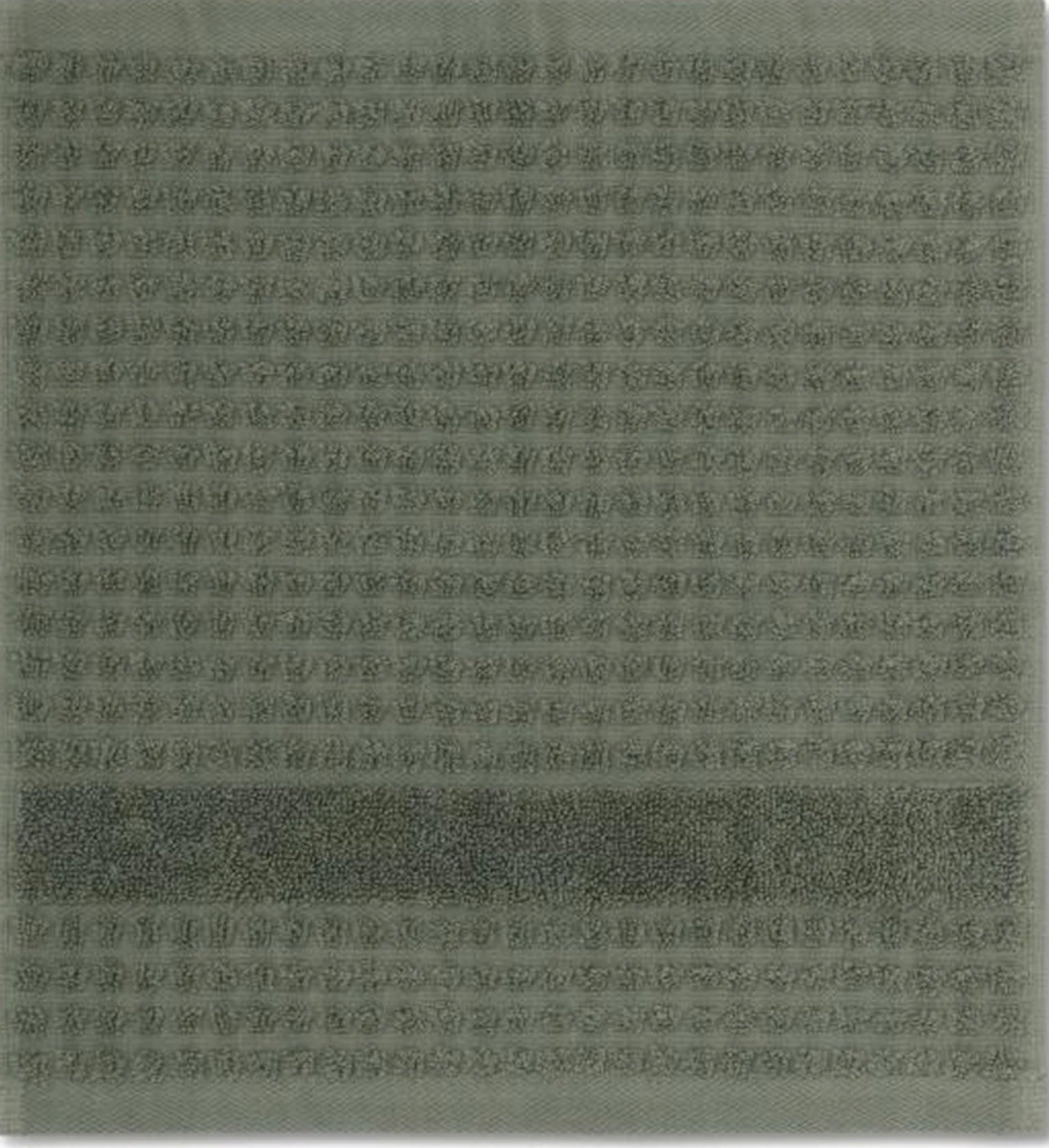 Juna Check Washcloth Dark Green, 30x30 Cm