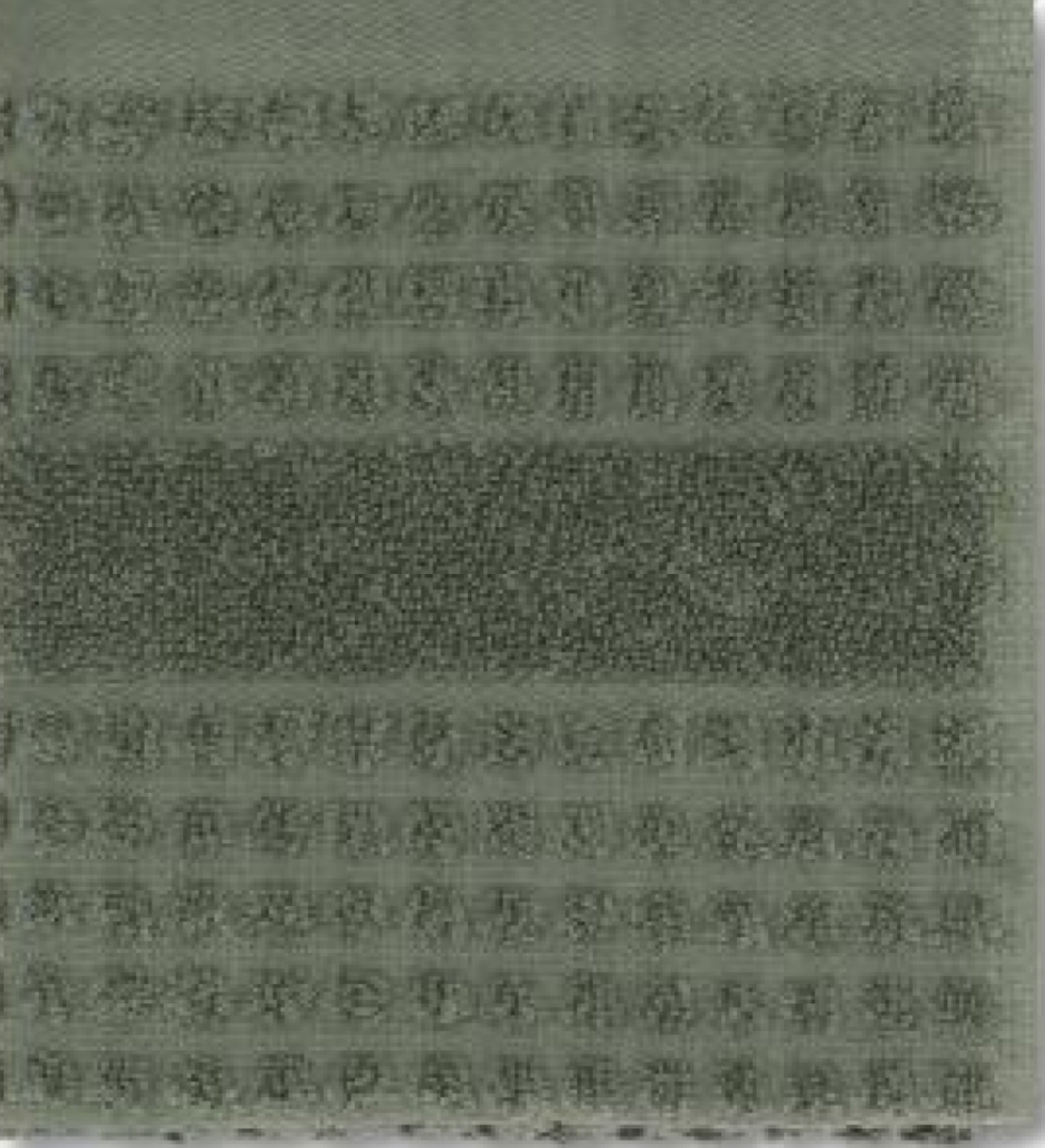 Juna Check Washcloth Dark Green, 30x30 Cm