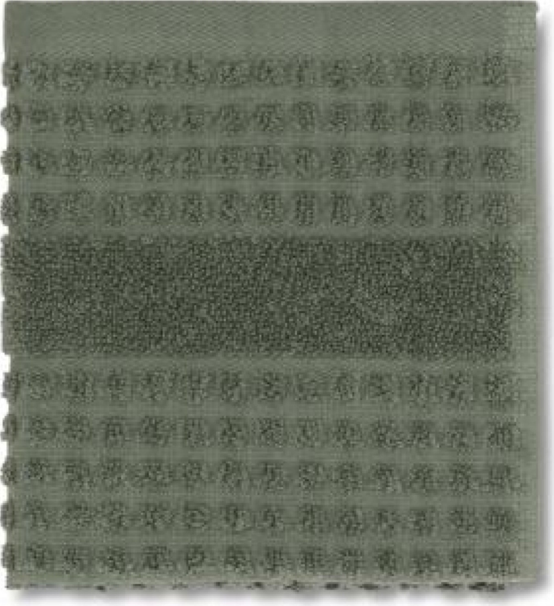 Juna Check Washcloth Dark Green, 30x30 Cm