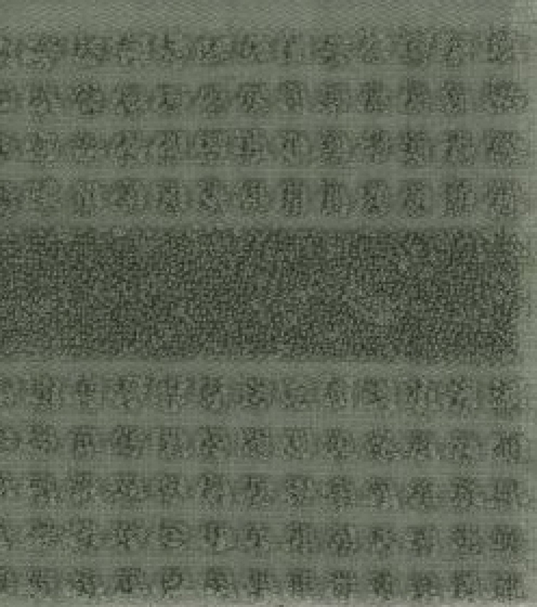 Juna Check Washcloth Dark Green, 30x30 Cm