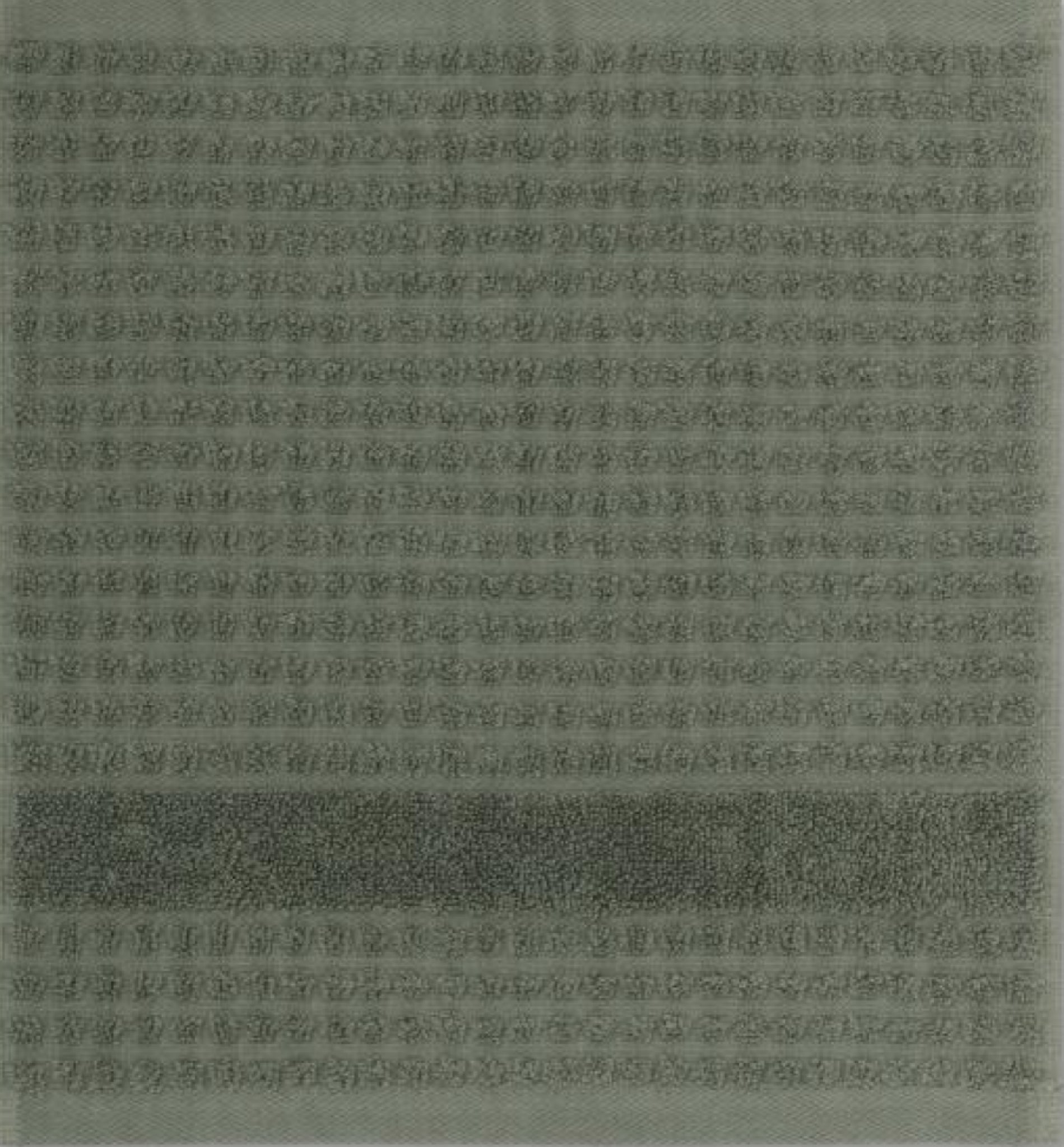 Juna Check Washcloth Dark Green, 30x30 Cm