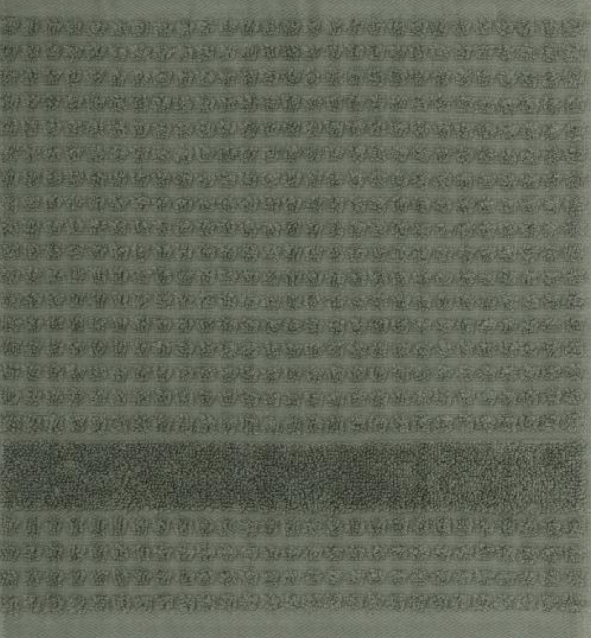 Juna Check Washcloth Dark Green, 30x30 Cm