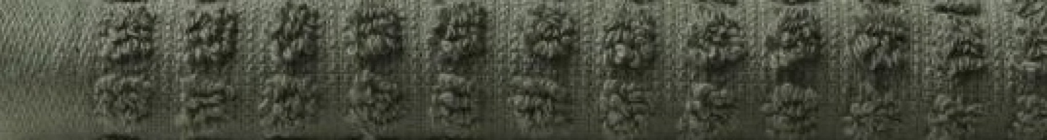 Juna Check Washcloth Dark Green, 30x30 Cm